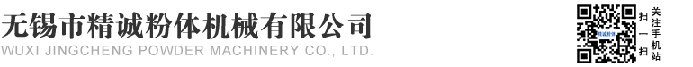 陶粒濾料,羥基鐵包覆濾料－萍鄉(xiāng)市東浩化工填料有限公司